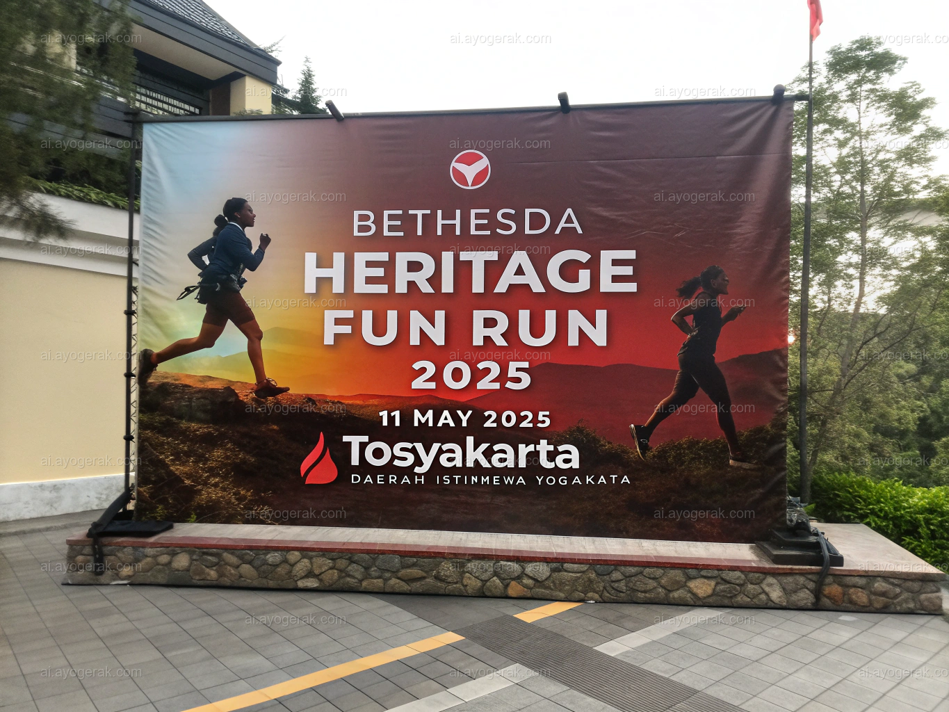 Bethesda Heritage Fun Run 2025