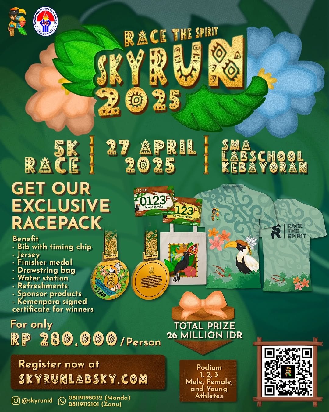 SKYRUN 2025